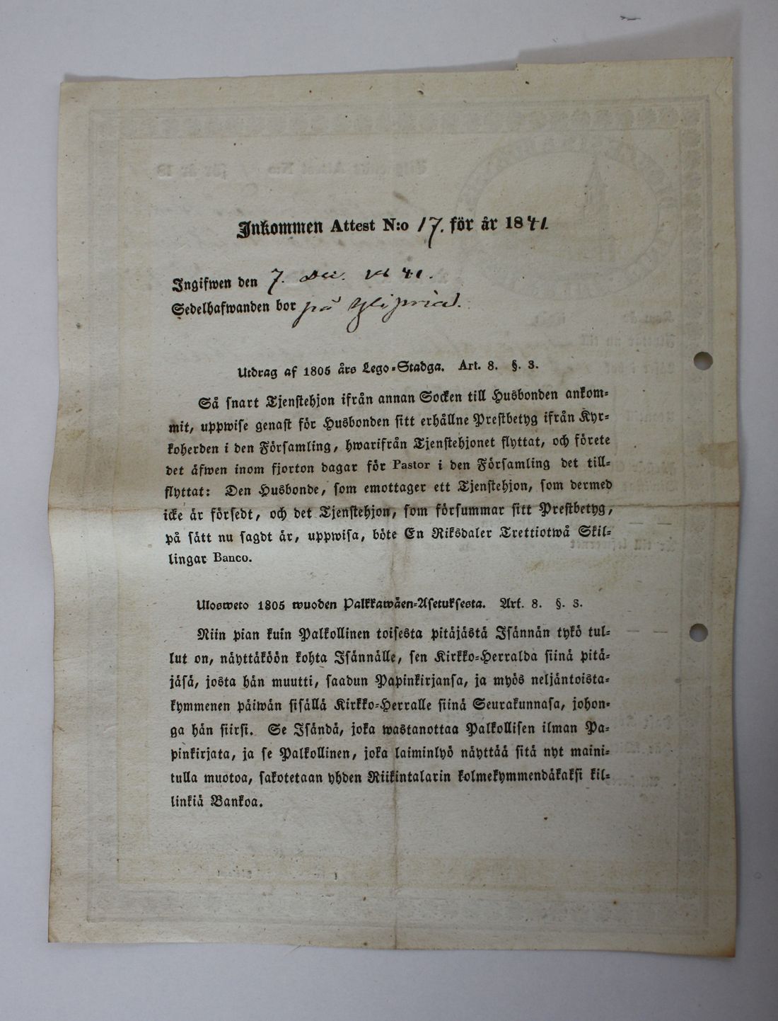 [ kuvat/468.jpg ]