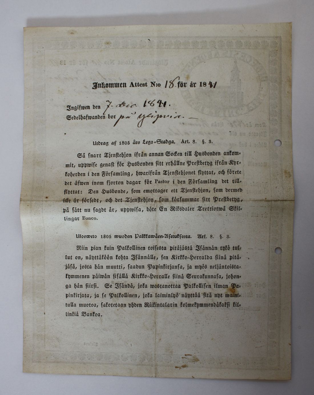 [ kuvat/470.jpg ]