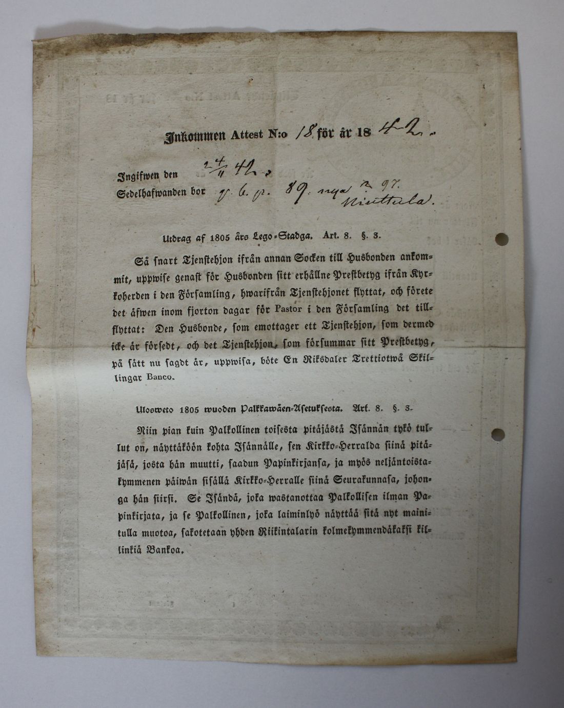 [ kuvat/518.jpg ]