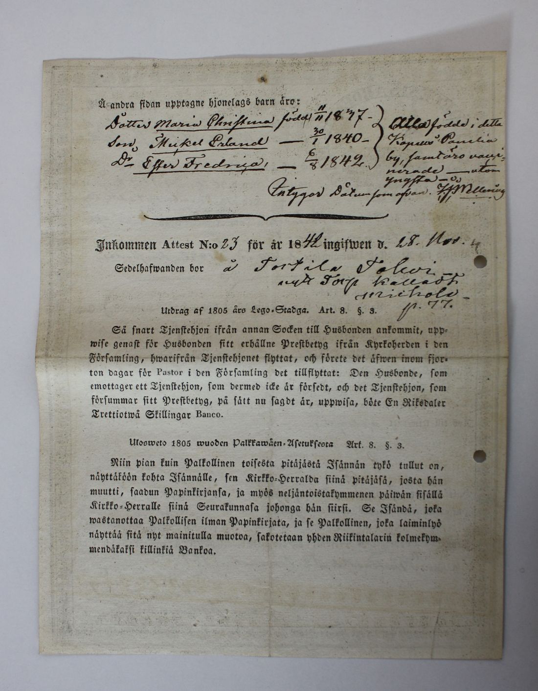 [ kuvat/532.jpg ]
