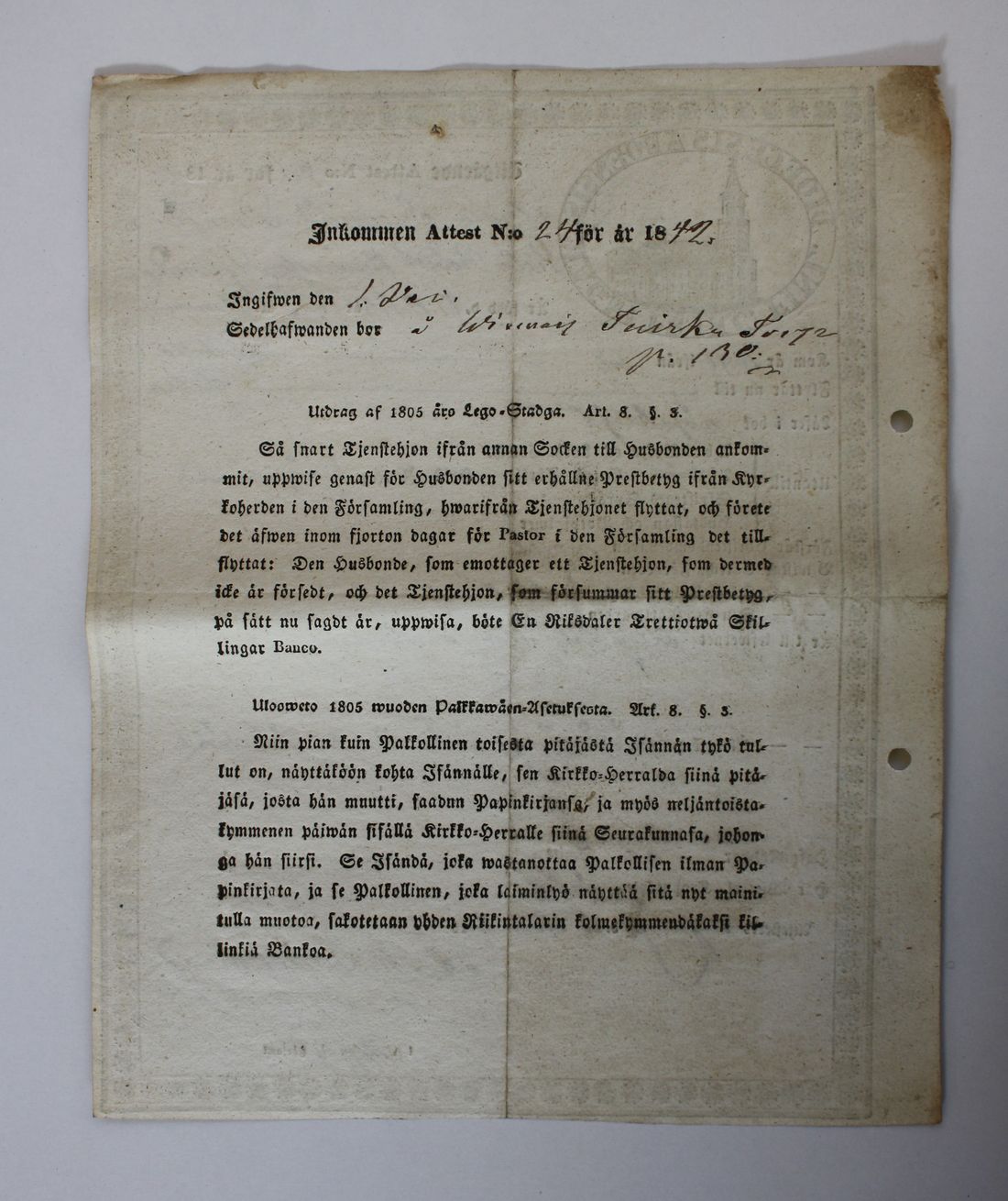 [ kuvat/534.jpg ]
