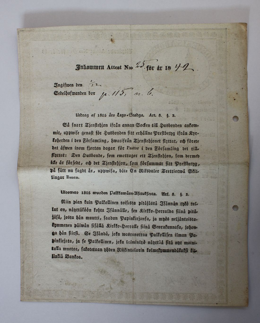 [ kuvat/536.jpg ]