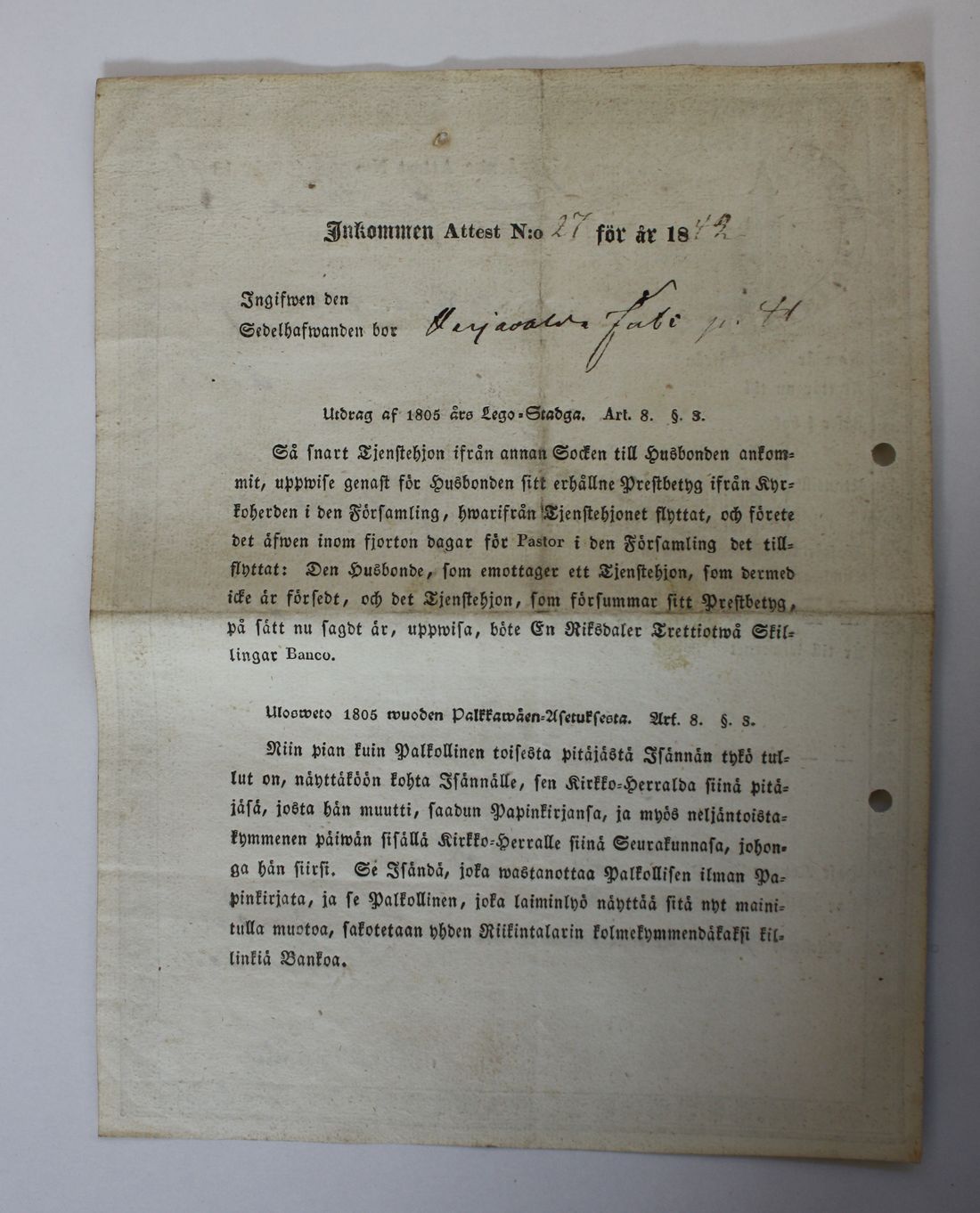 [ kuvat/540.jpg ]
