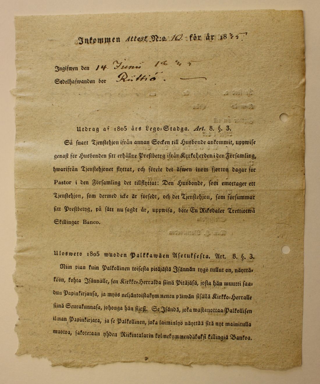 [ kuvat/56.jpg ]