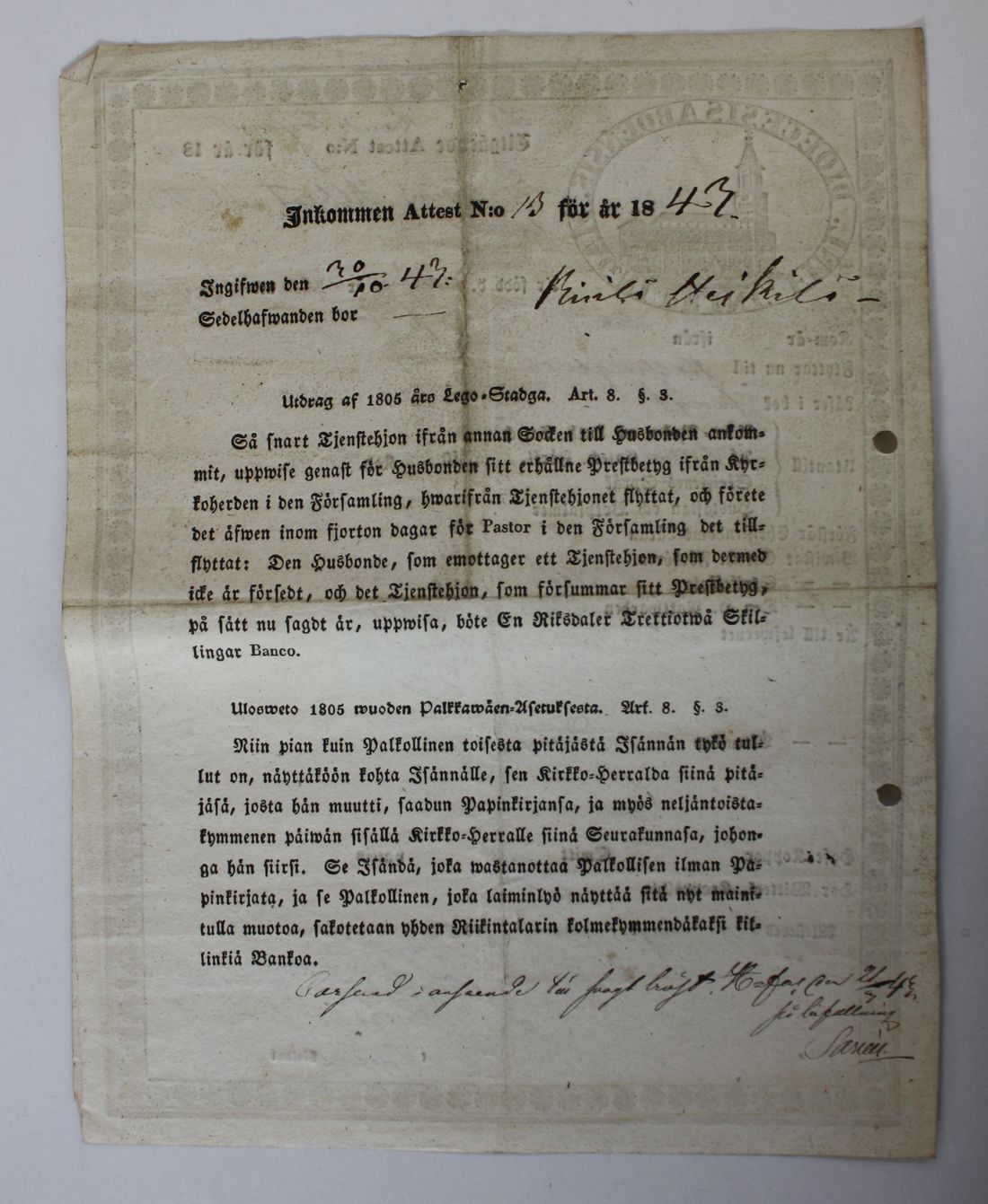 [ kuvat/568.jpg ]