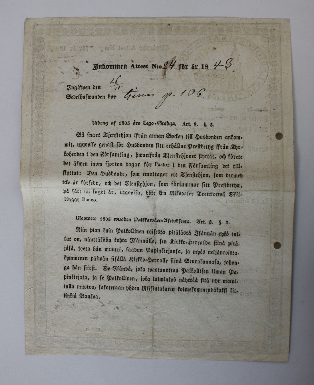 [ kuvat/590.jpg ]