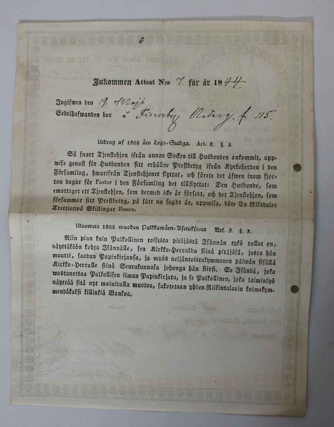 [ kuvat/620.jpg ]