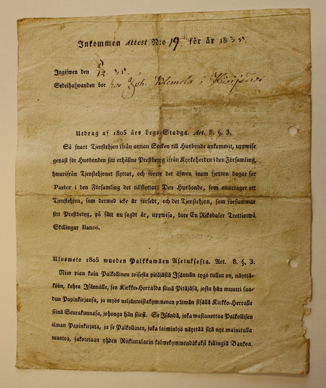 [ kuvat/74.jpg ]