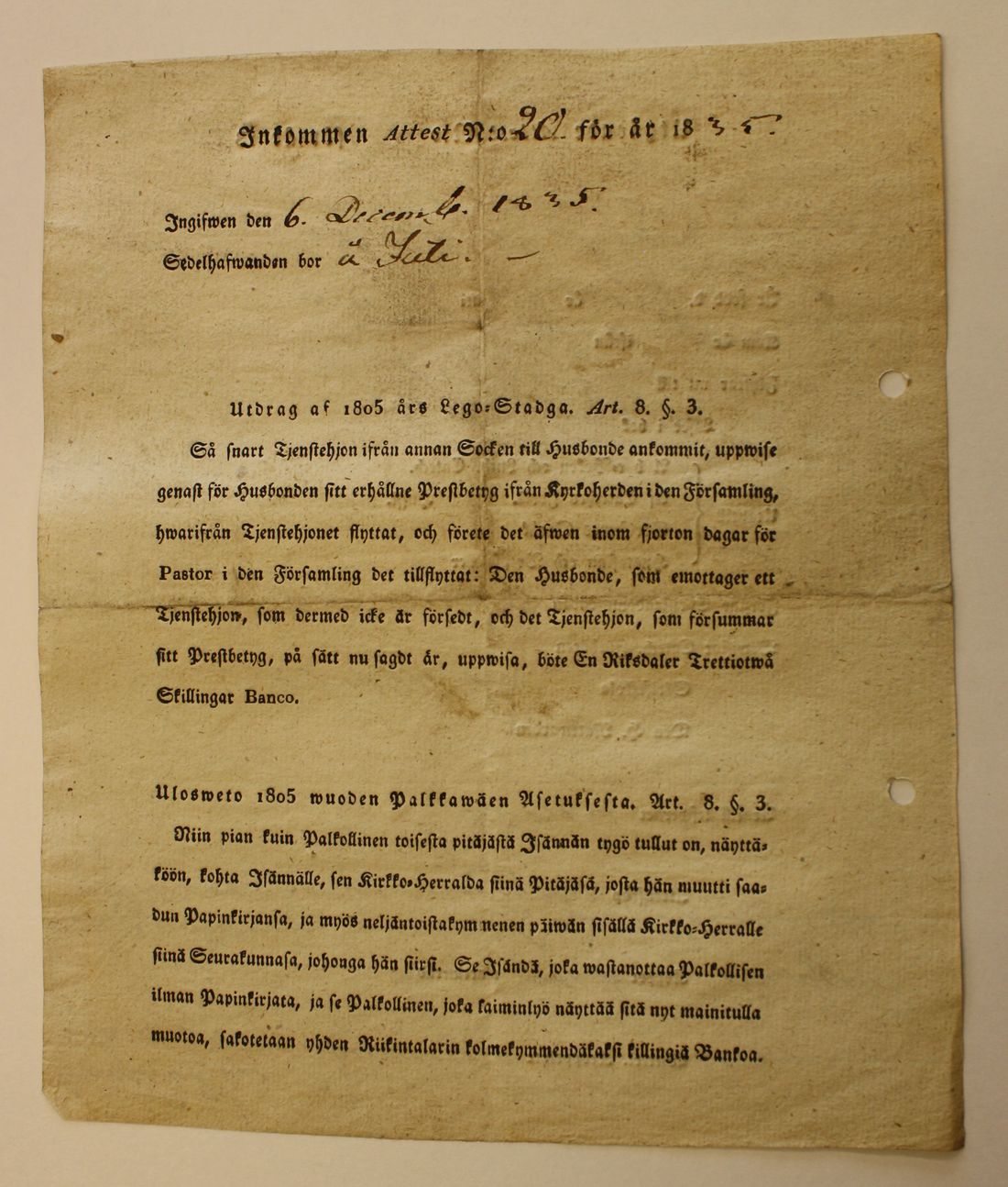 [ kuvat/76.jpg ]