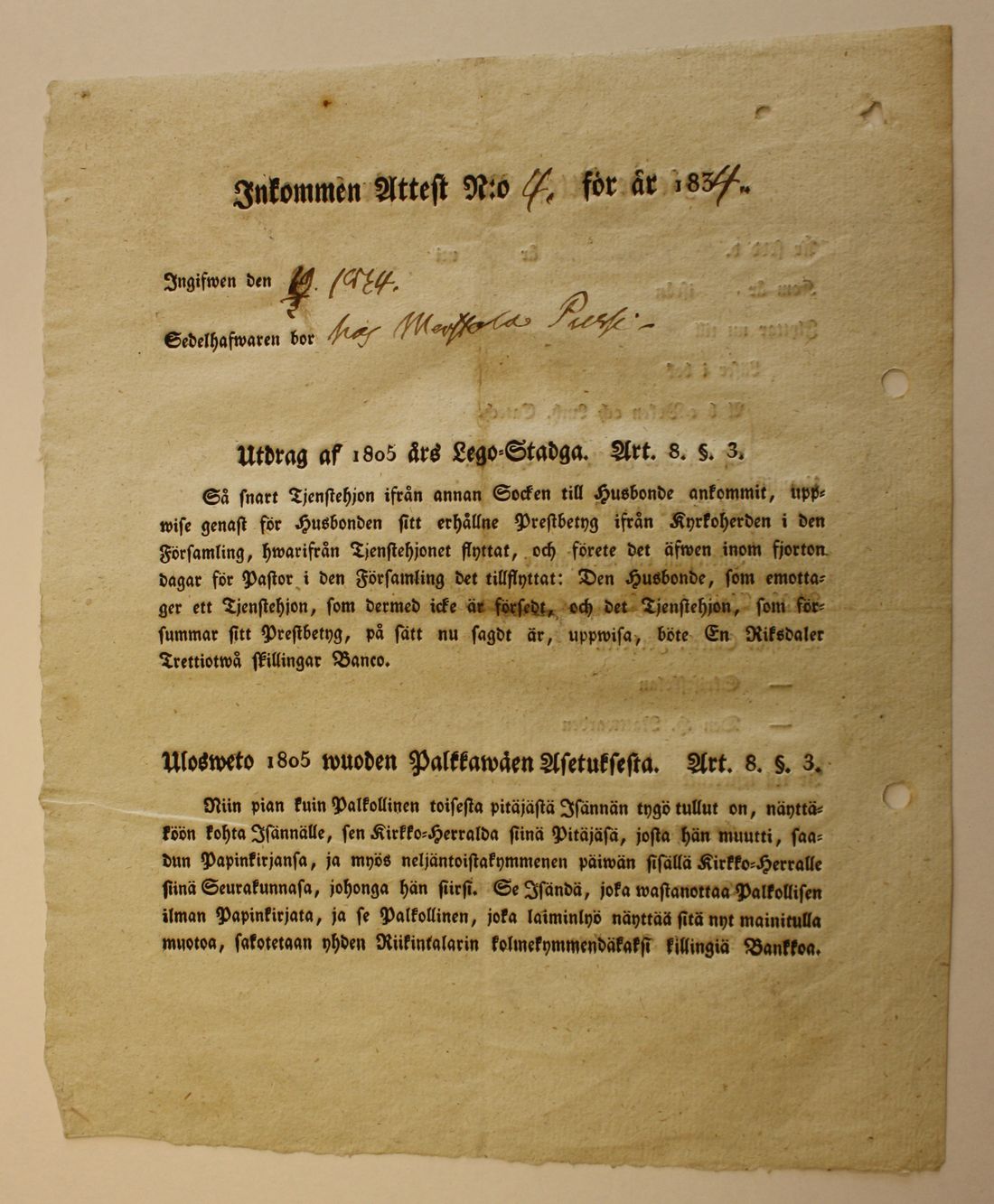 [ kuvat/8.jpg ]
