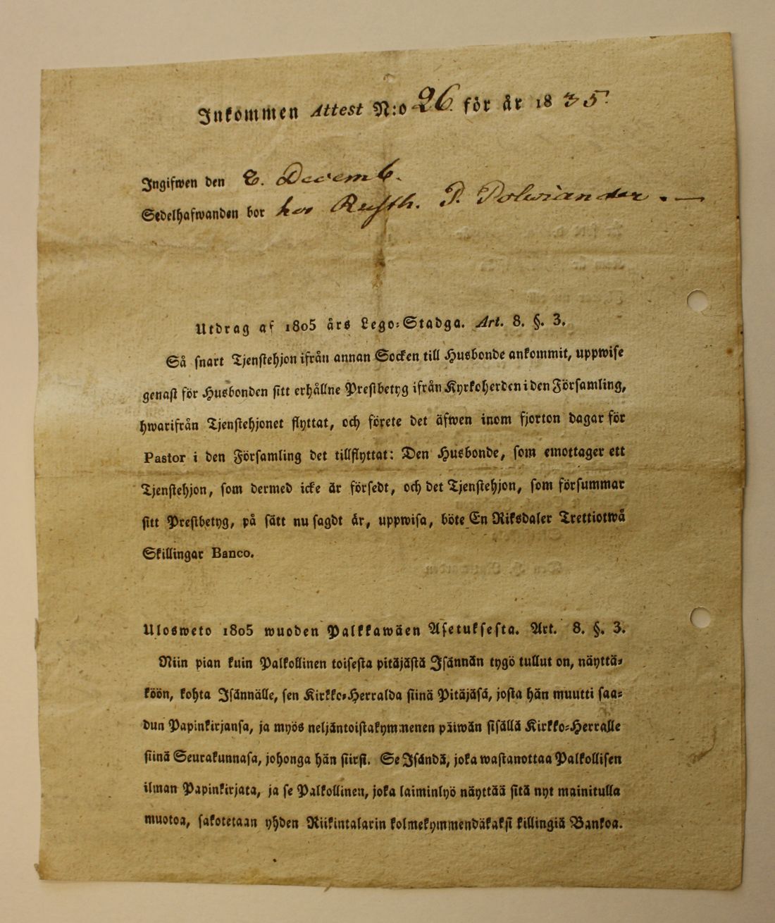 [ kuvat/88.jpg ]