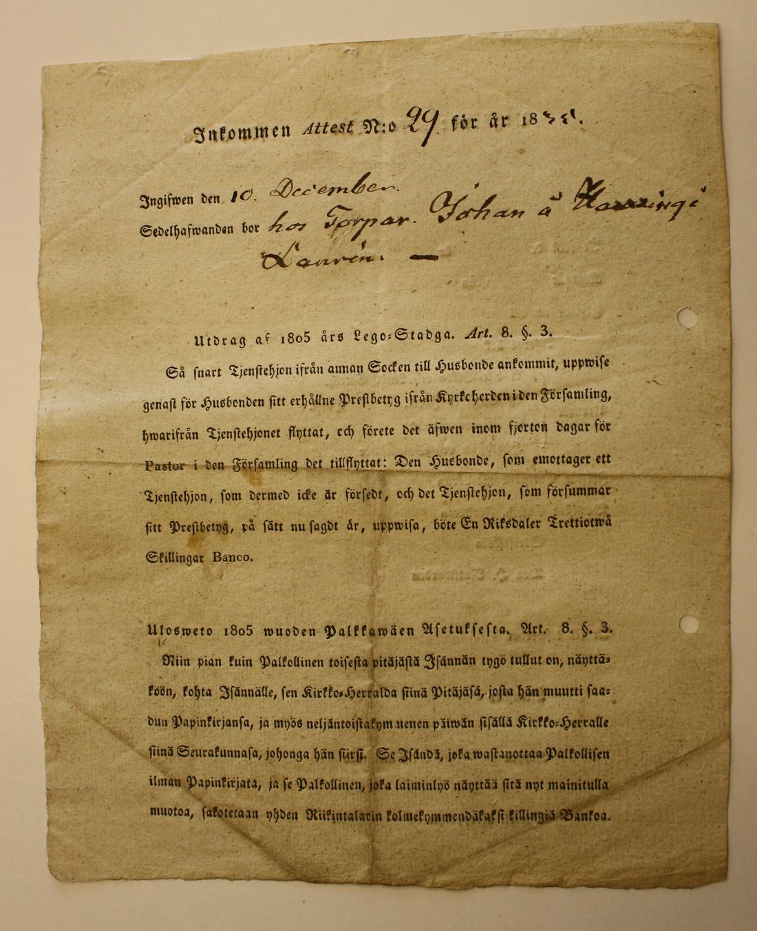 [ kuvat/94.jpg ]