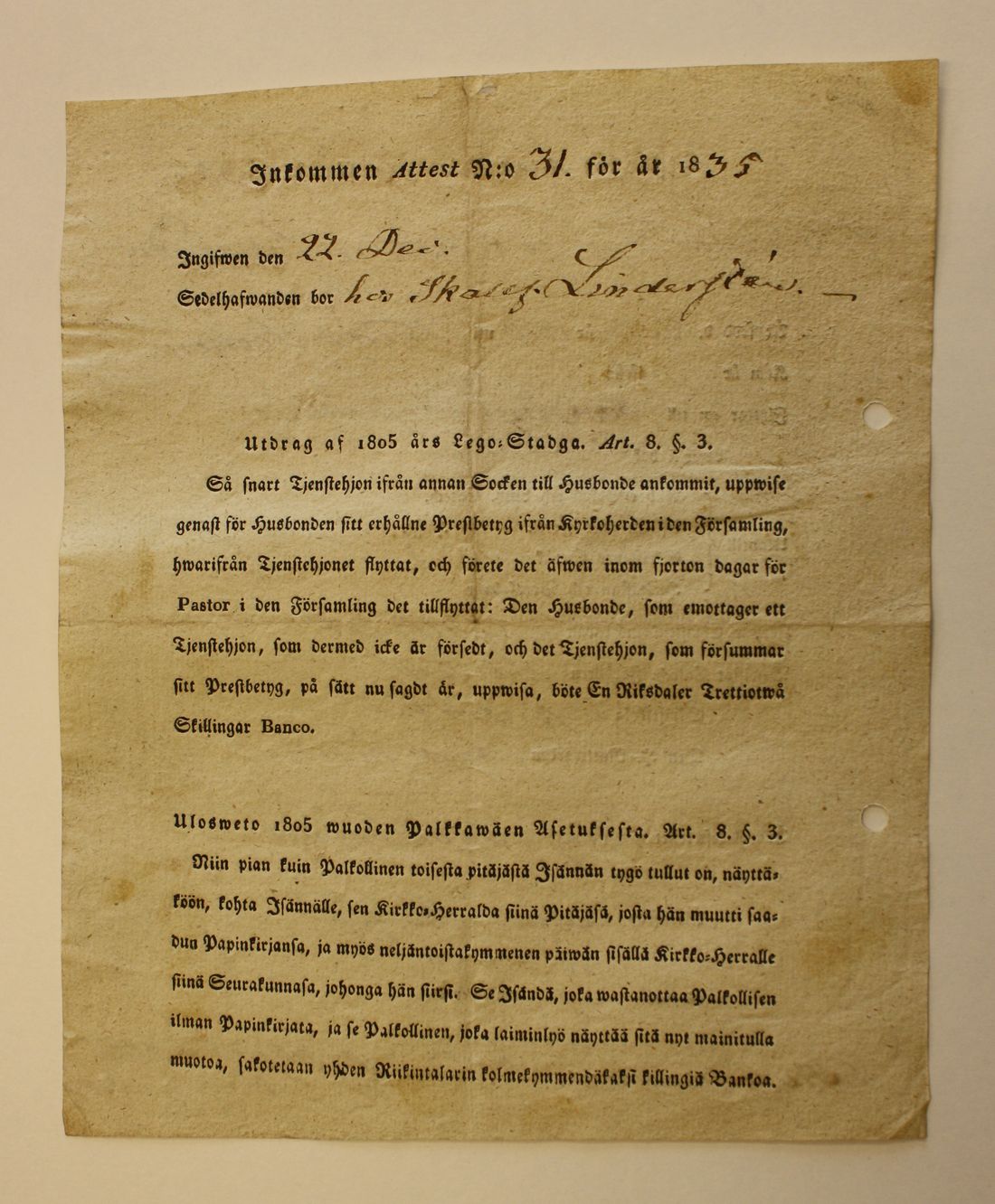 [ kuvat/98.jpg ]