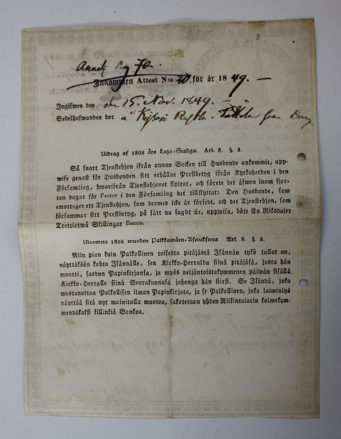 [ kuvat/288.jpg ]