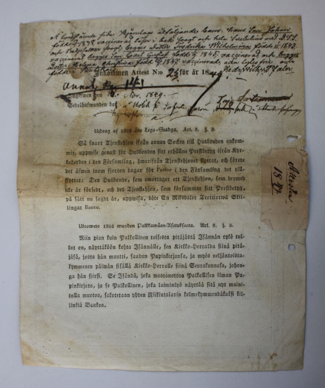 [ kuvat/294.jpg ]