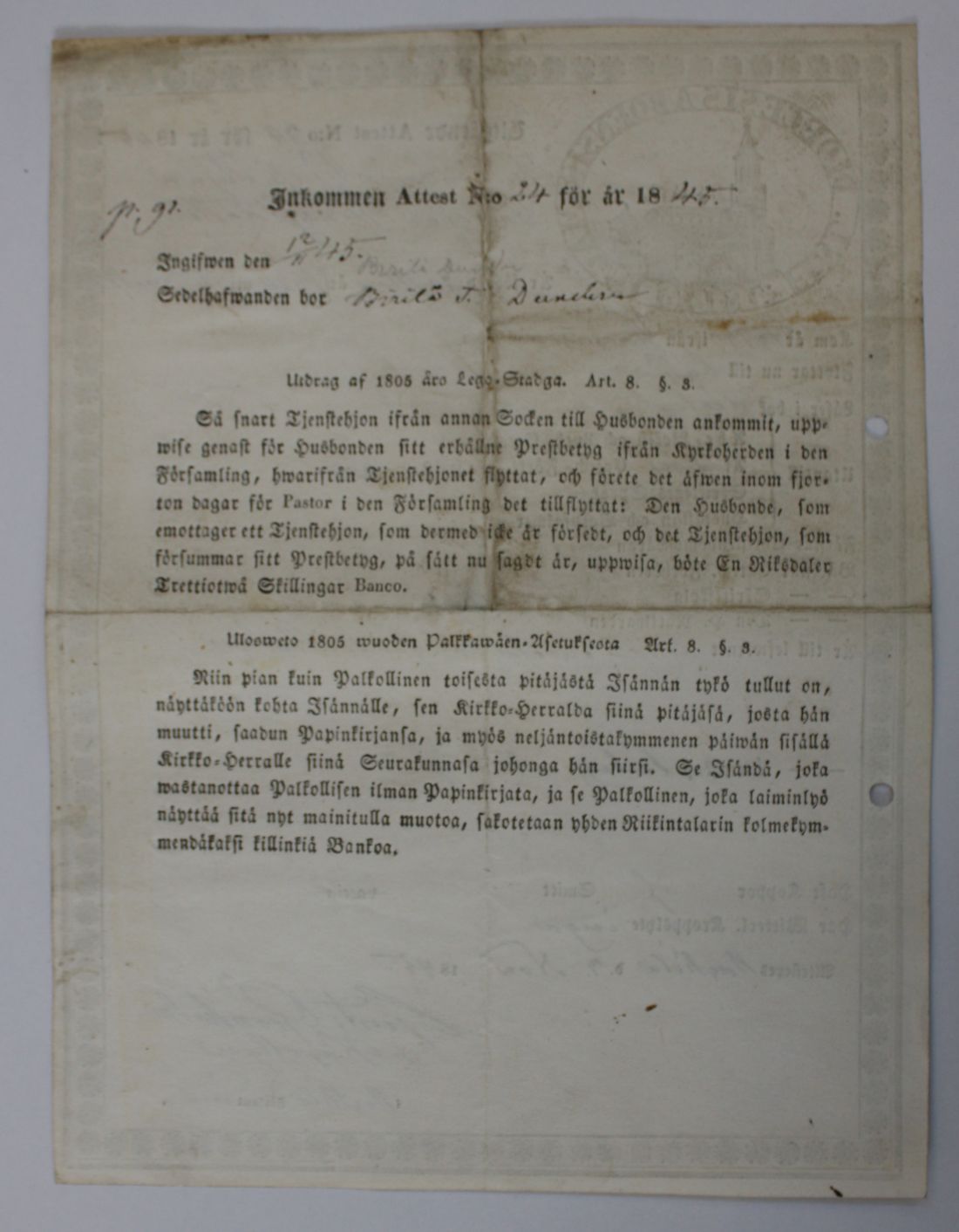 [ kuvat/36.jpg ]