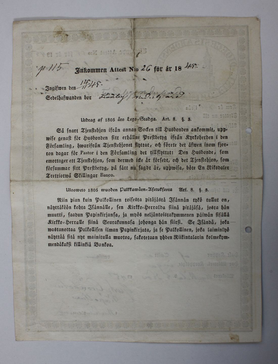 [ kuvat/40.jpg ]