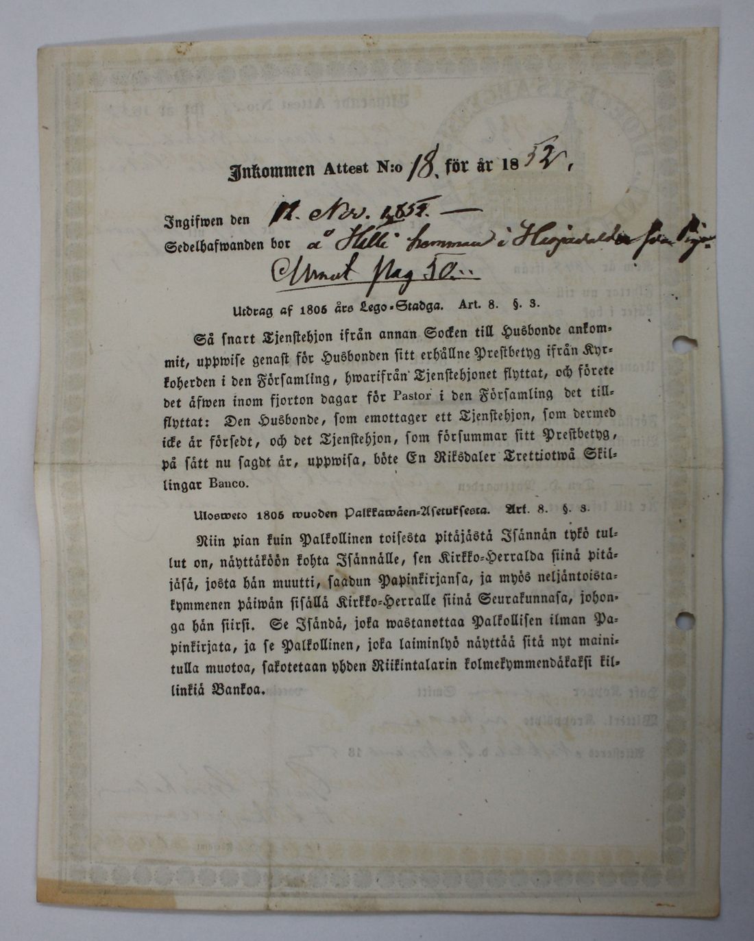 [ kuvat/438.jpg ]