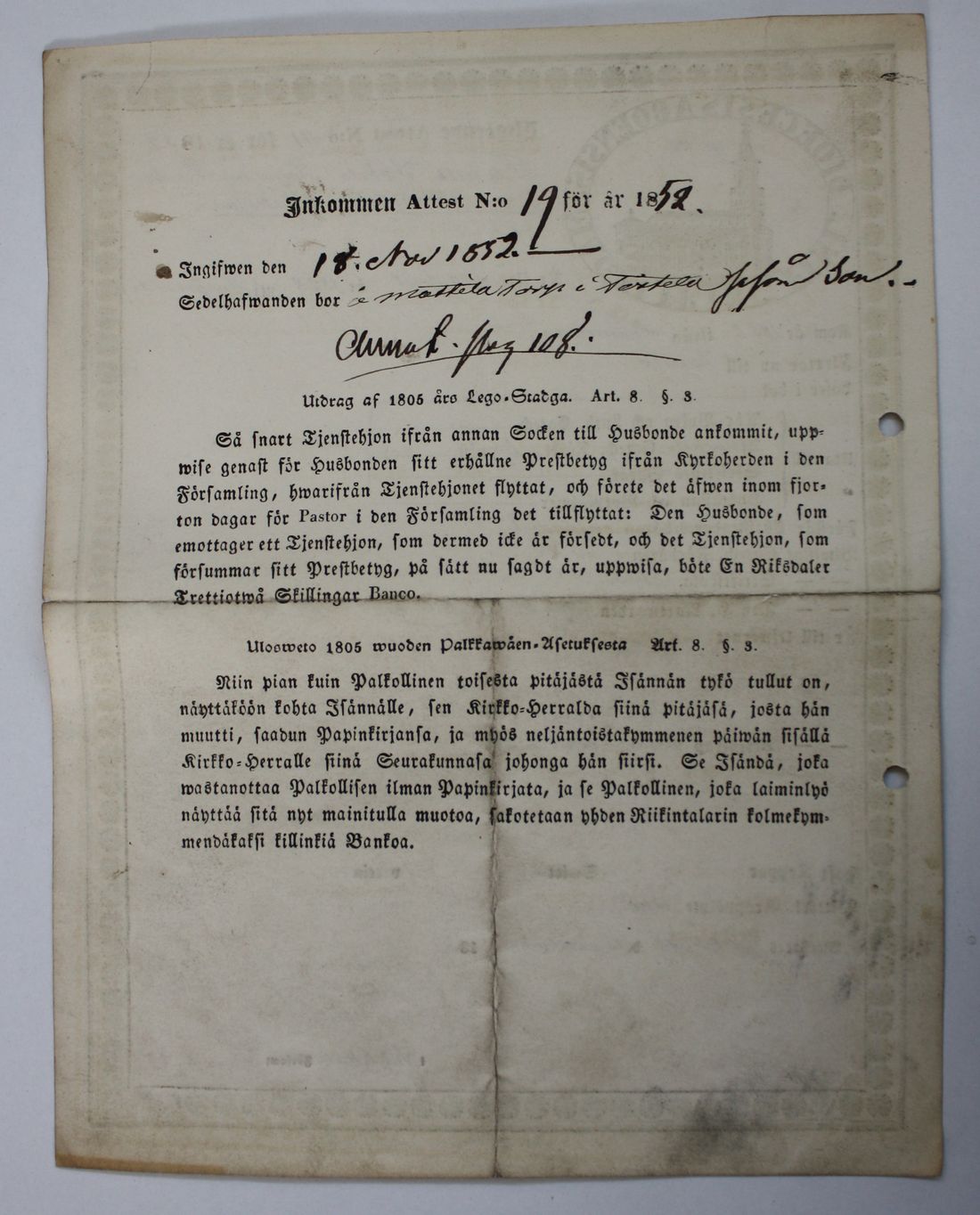 [ kuvat/440.jpg ]