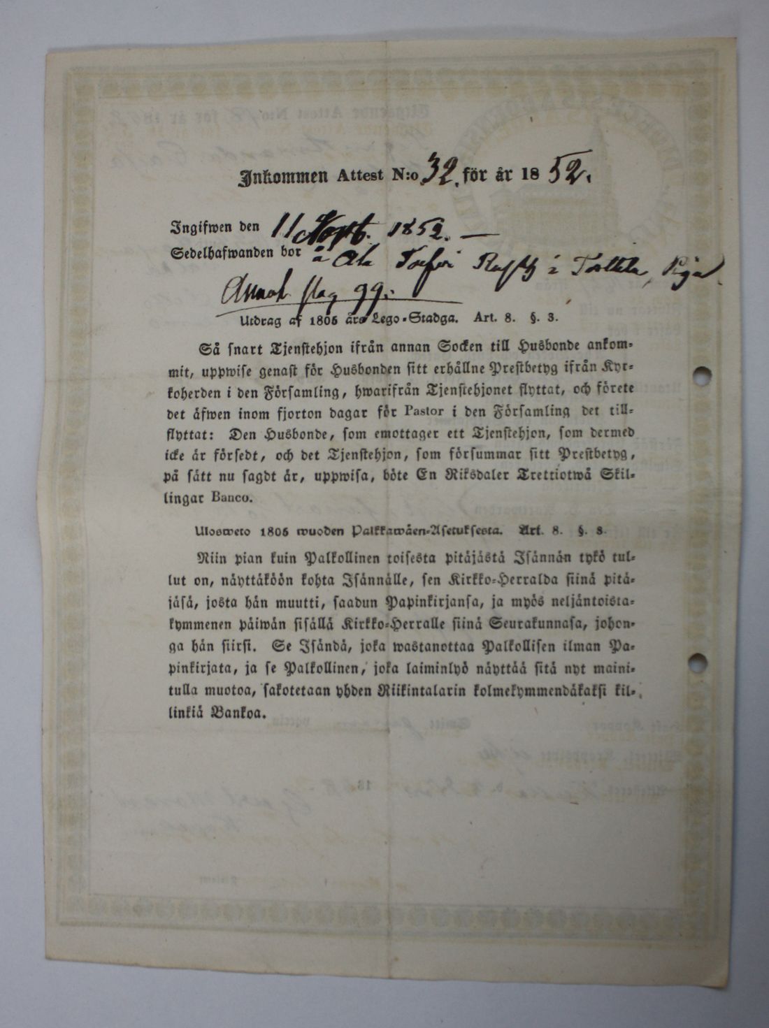 [ kuvat/466.jpg ]