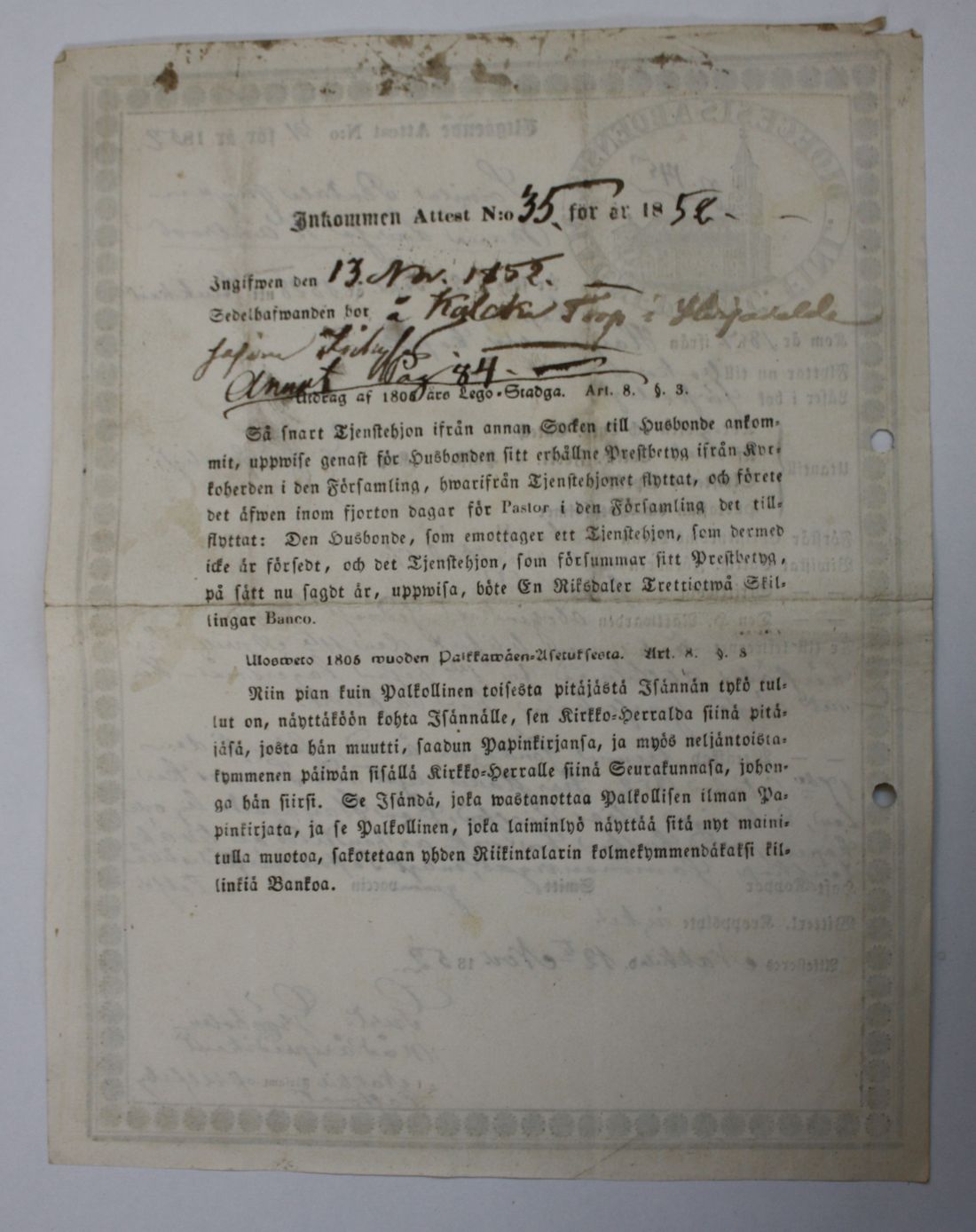 [ kuvat/472.jpg ]