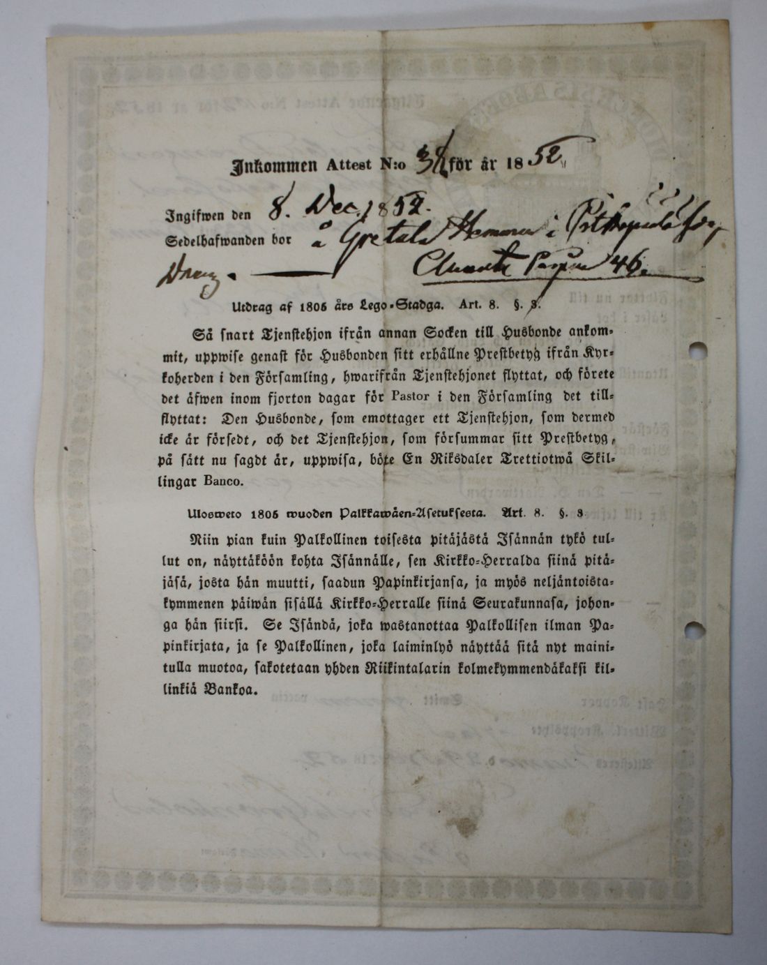 [ kuvat/478.jpg ]