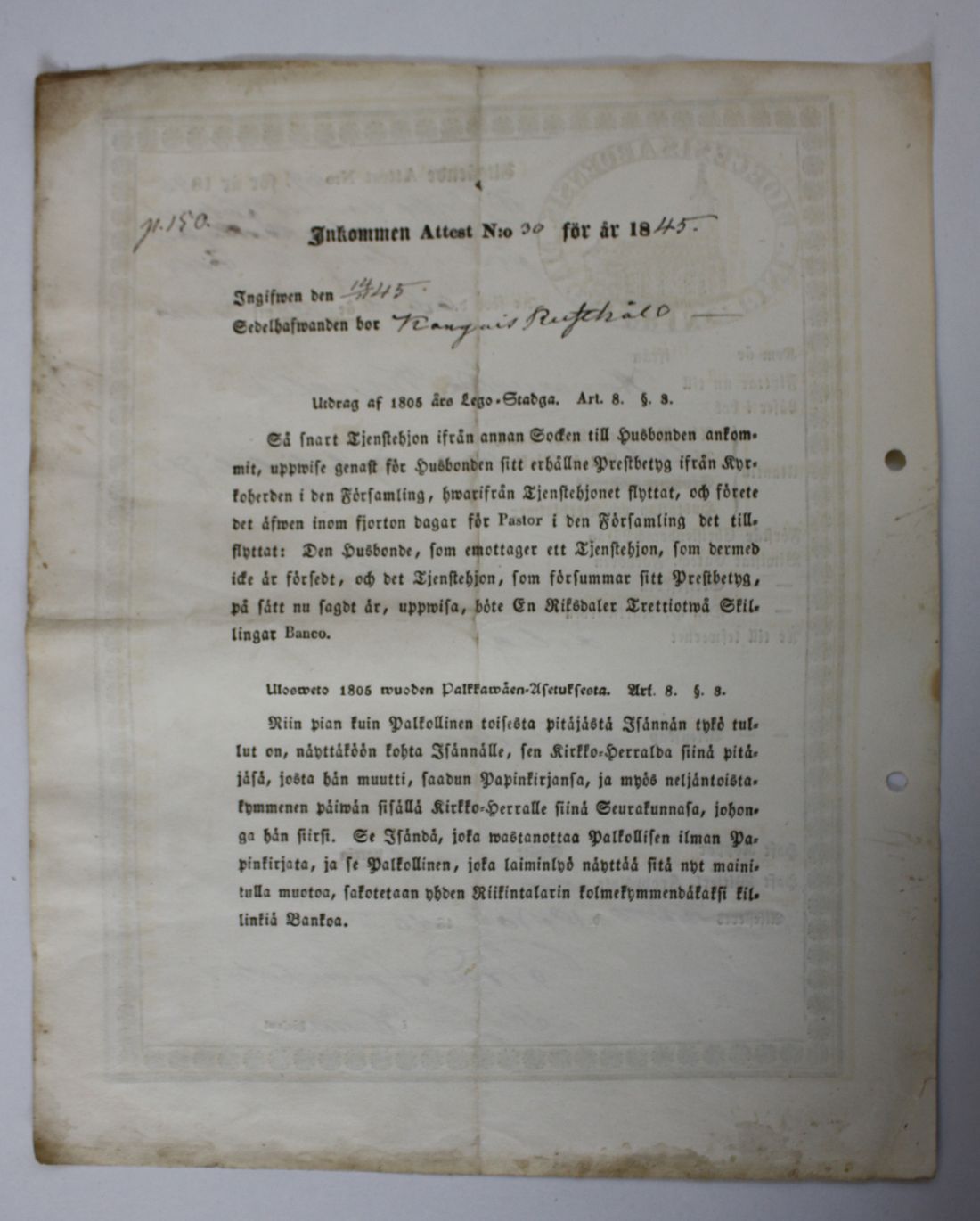 [ kuvat/48.jpg ]