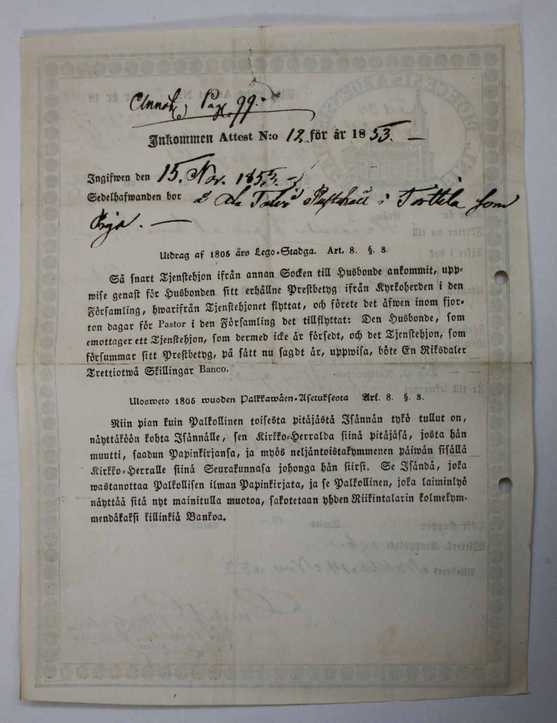 [ kuvat/508.jpg ]