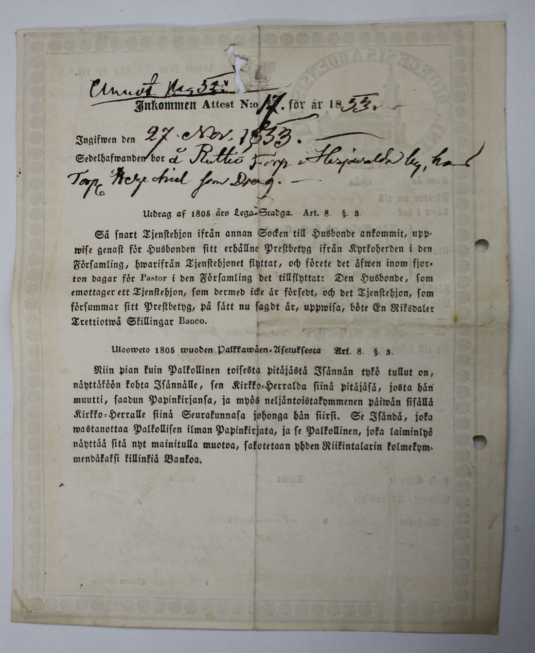 [ kuvat/518.jpg ]