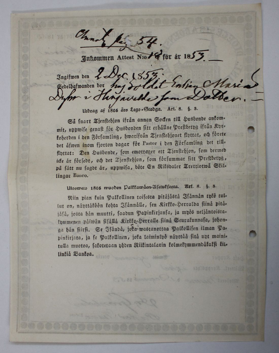 [ kuvat/520.jpg ]