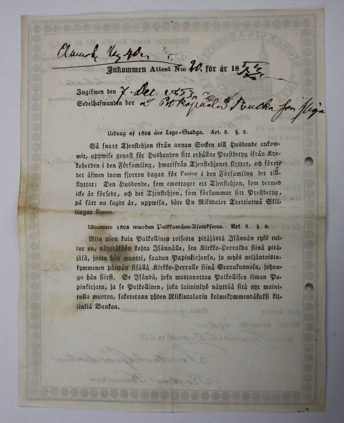 [ kuvat/524.jpg ]