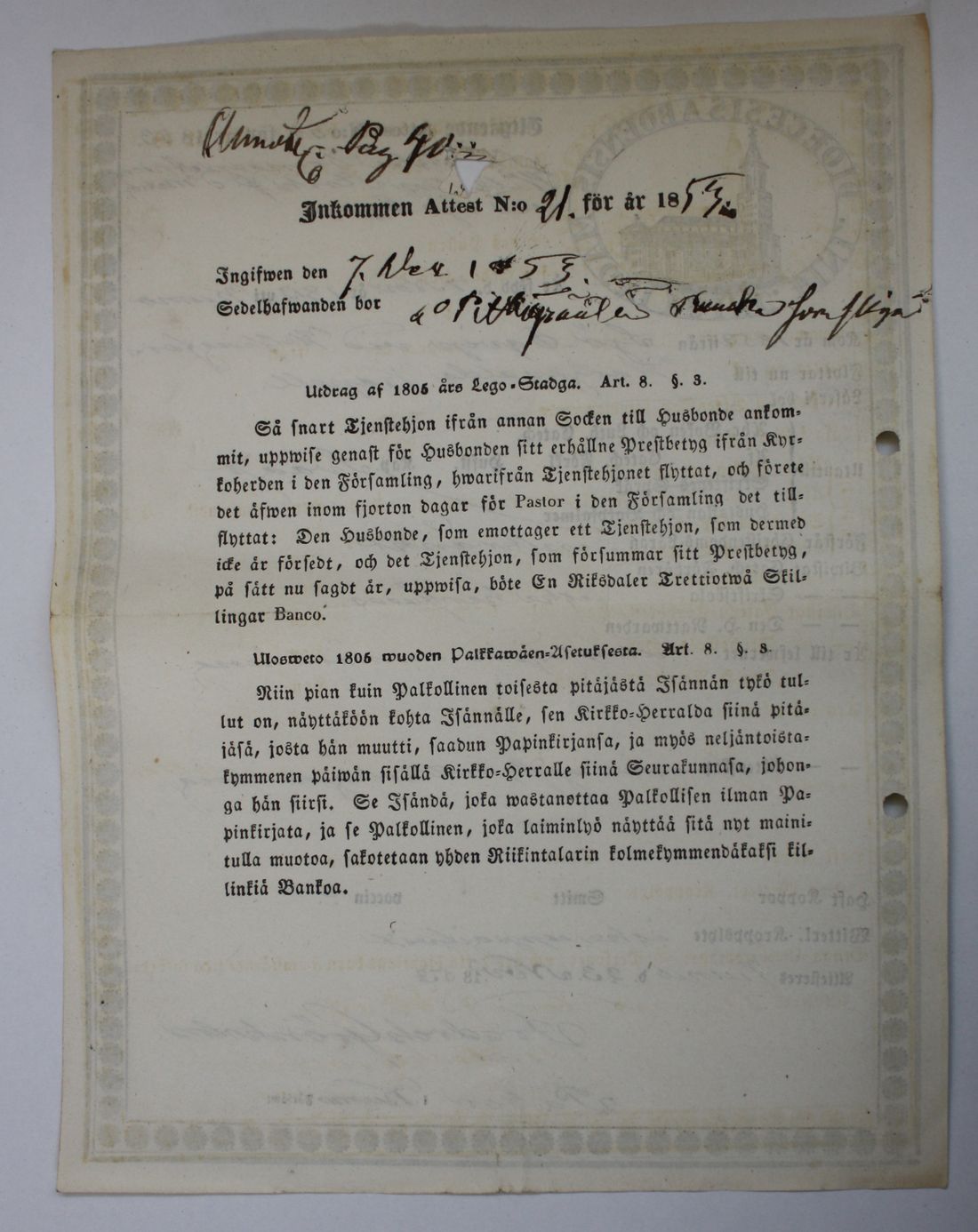 [ kuvat/526.jpg ]