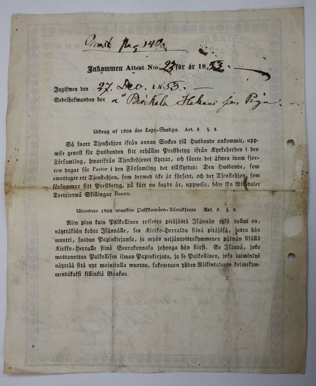 [ kuvat/530.jpg ]