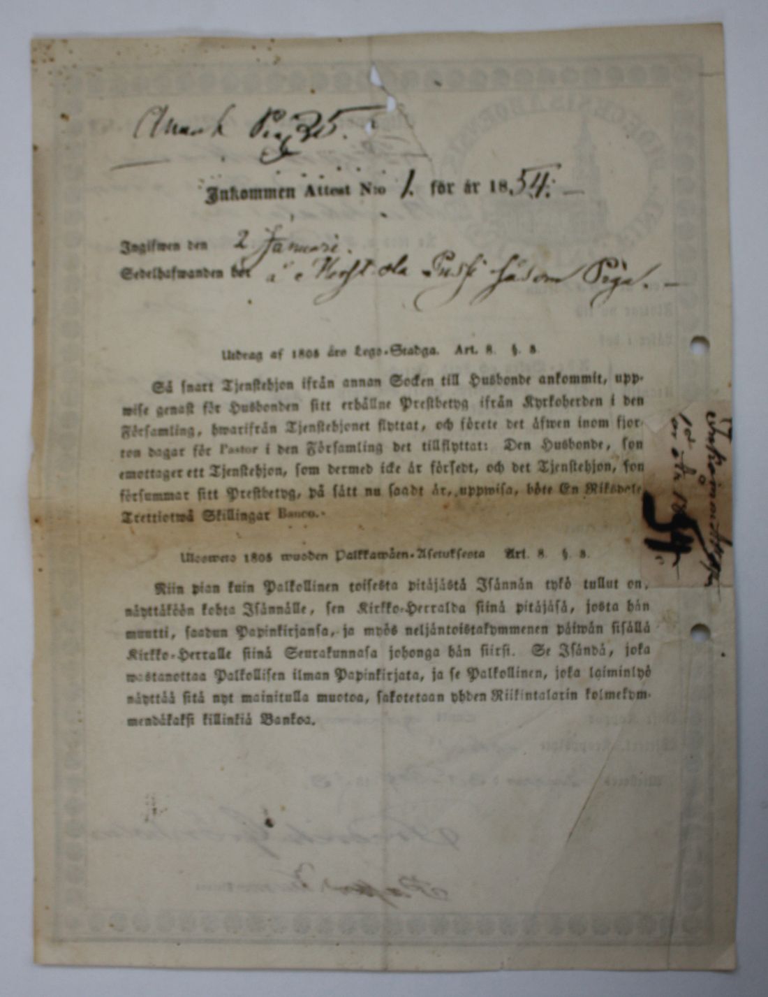 [ kuvat/534.jpg ]