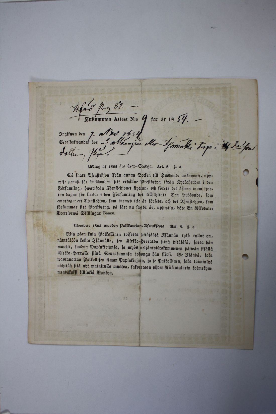 [ kuvat/550.jpg ]