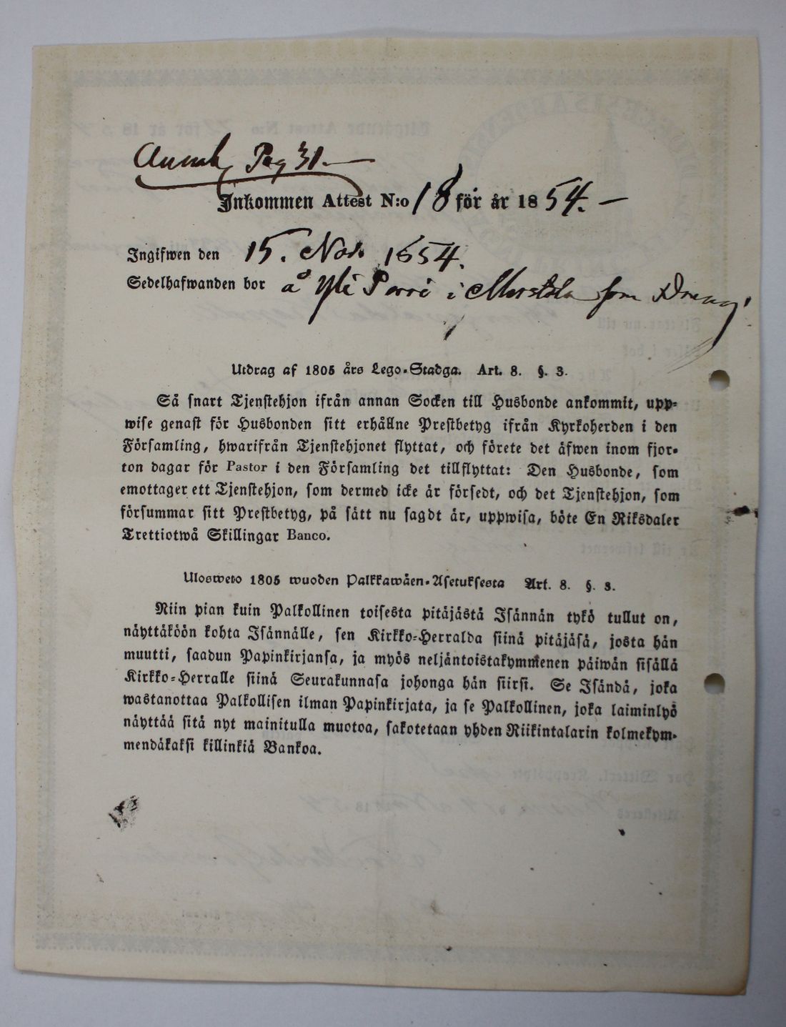 [ kuvat/568.jpg ]