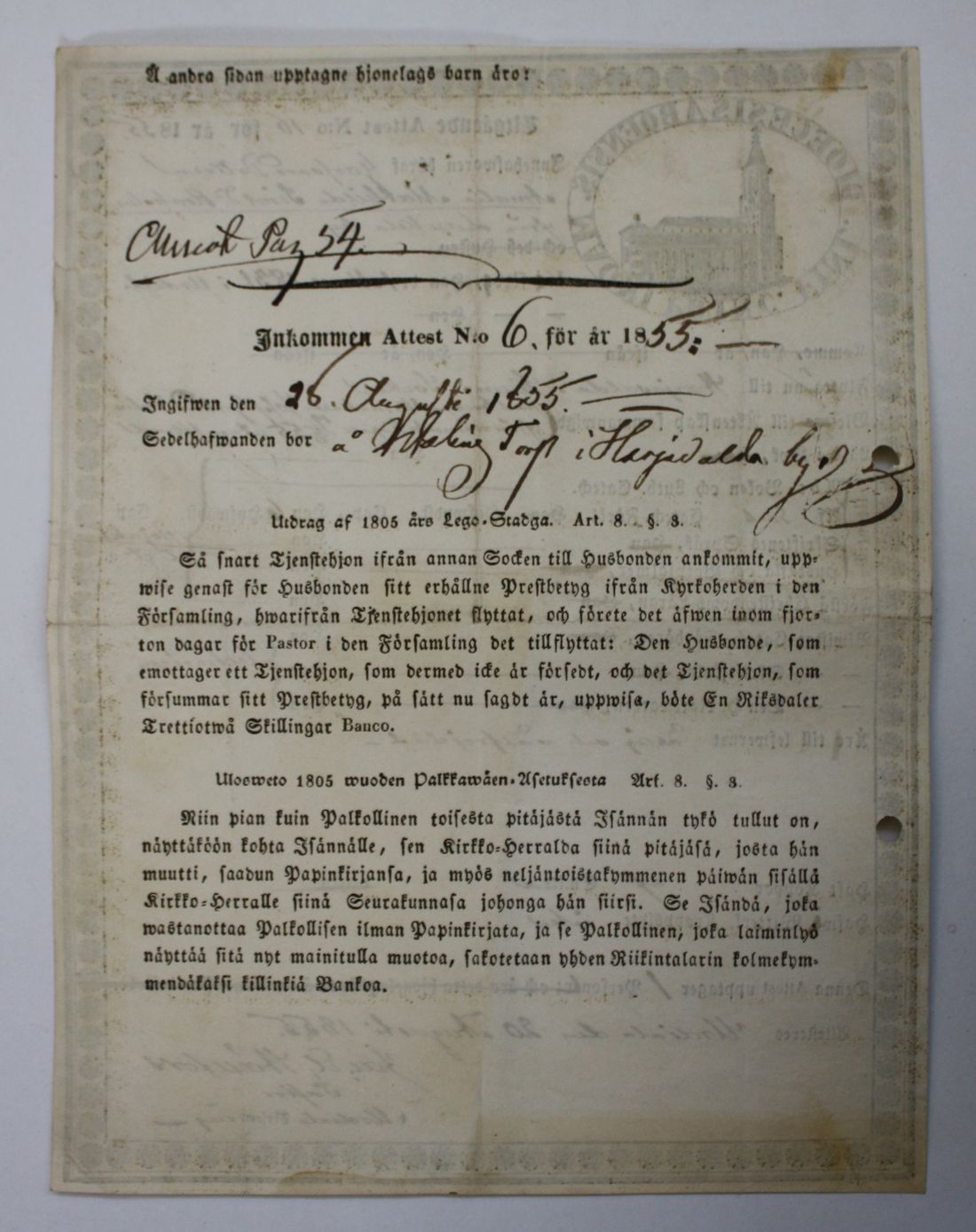 [ kuvat/588.jpg ]