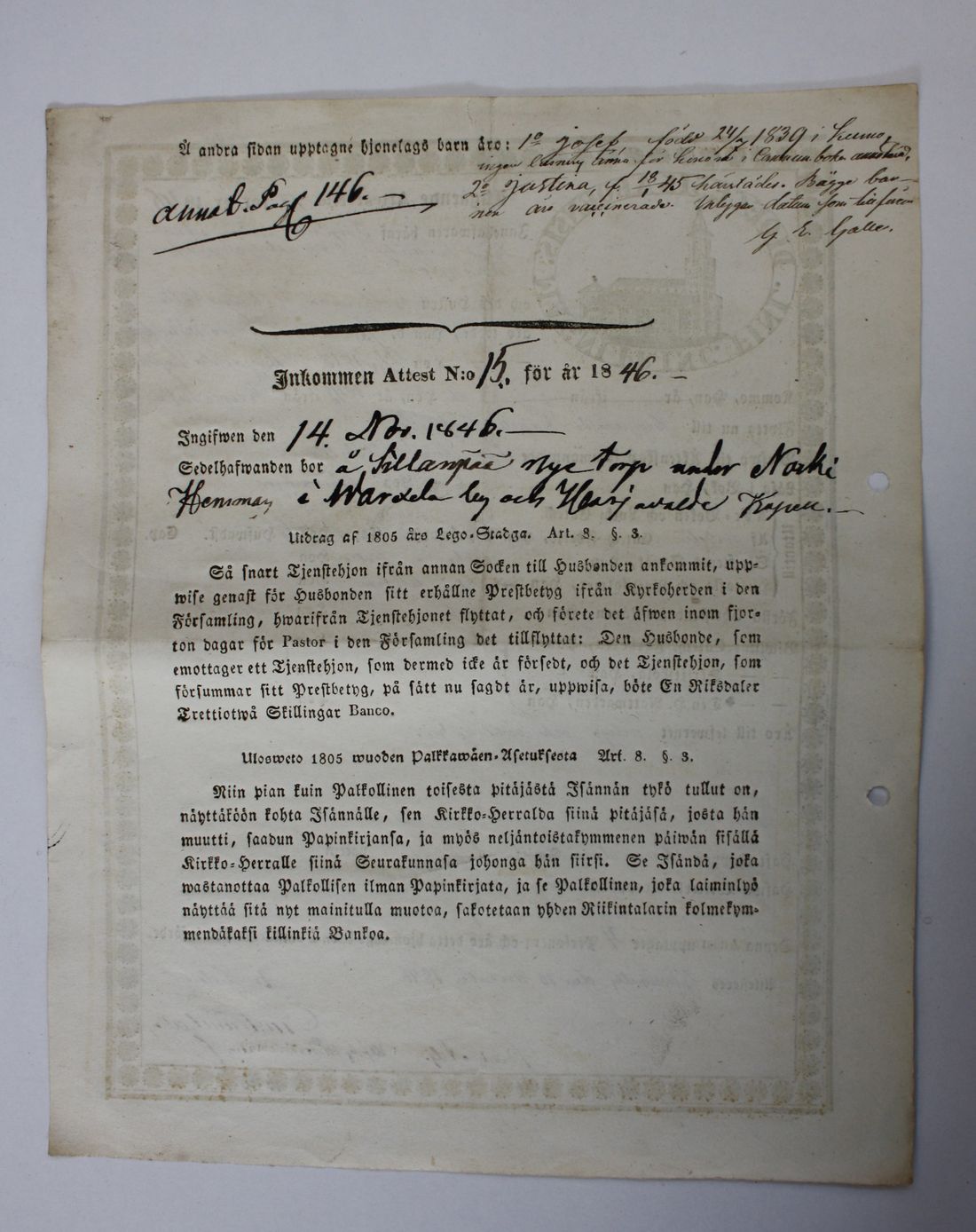 [ kuvat/92.jpg ]