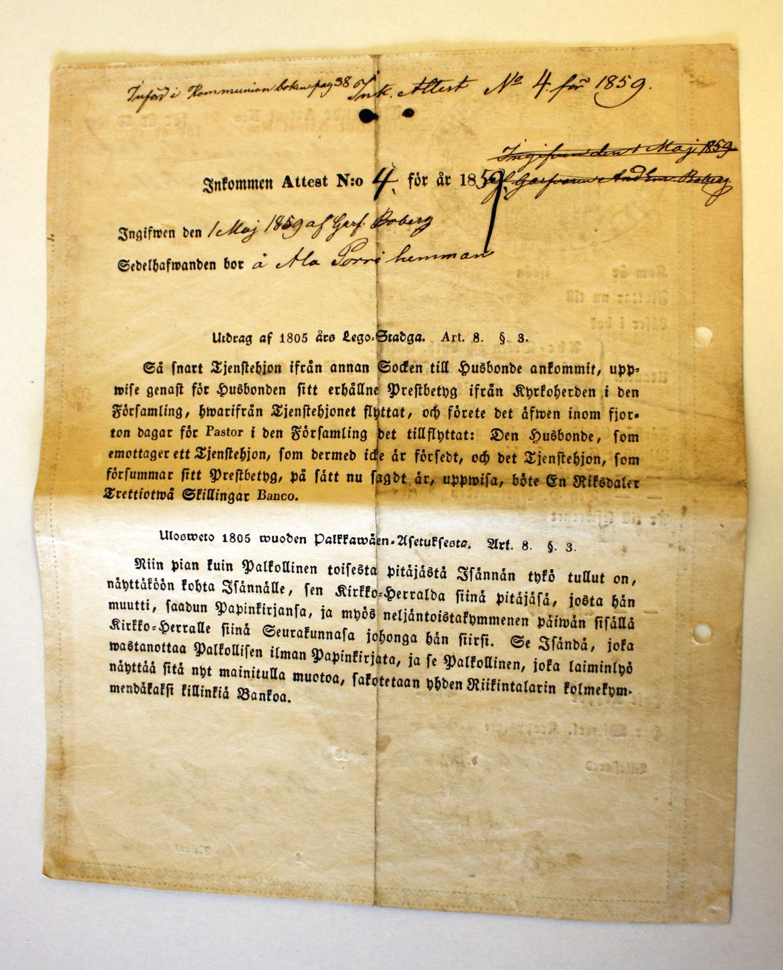 [ kuvat/123.jpg ]