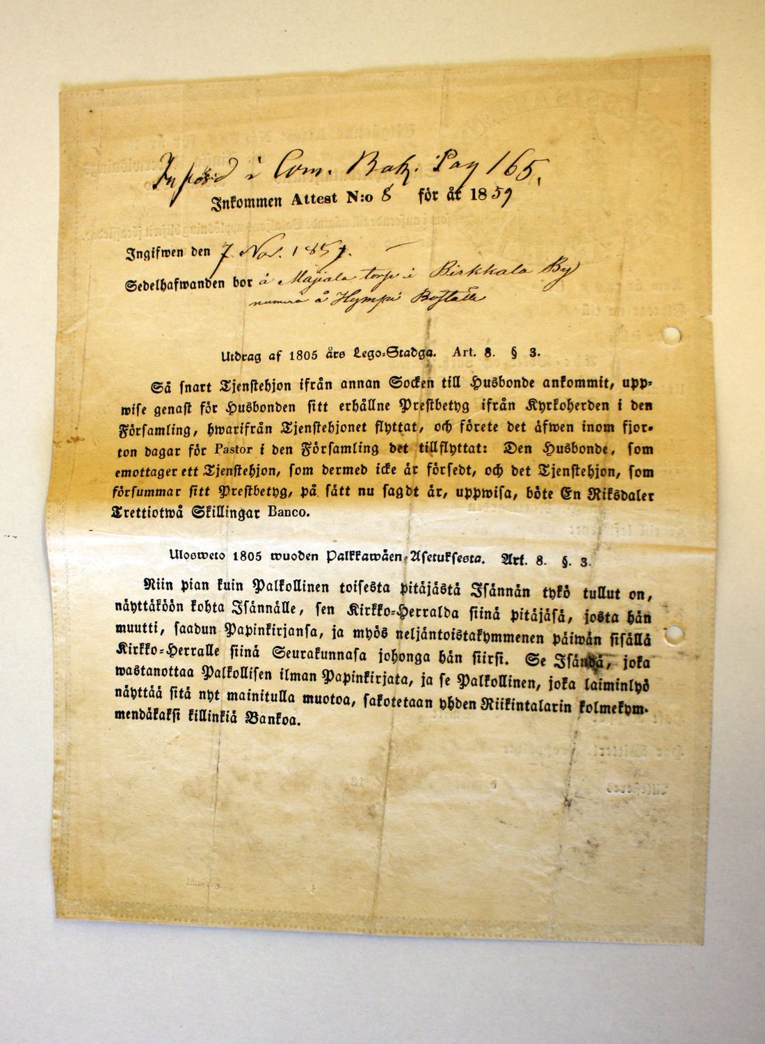 [ kuvat/131.jpg ]