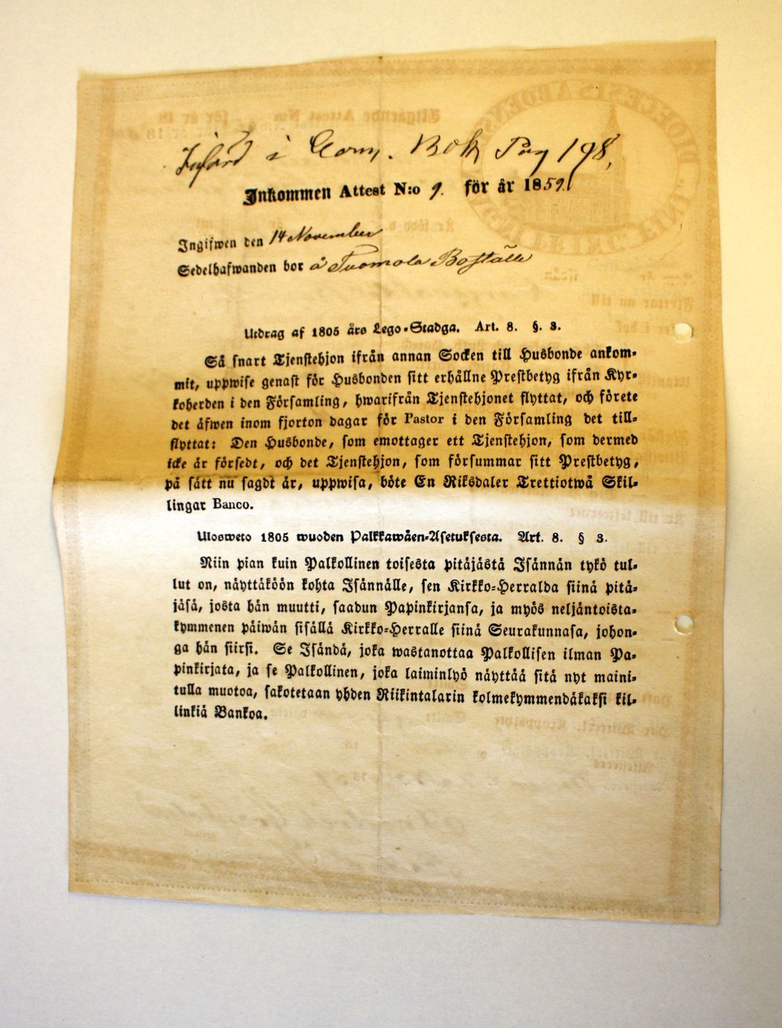 [ kuvat/133.jpg ]