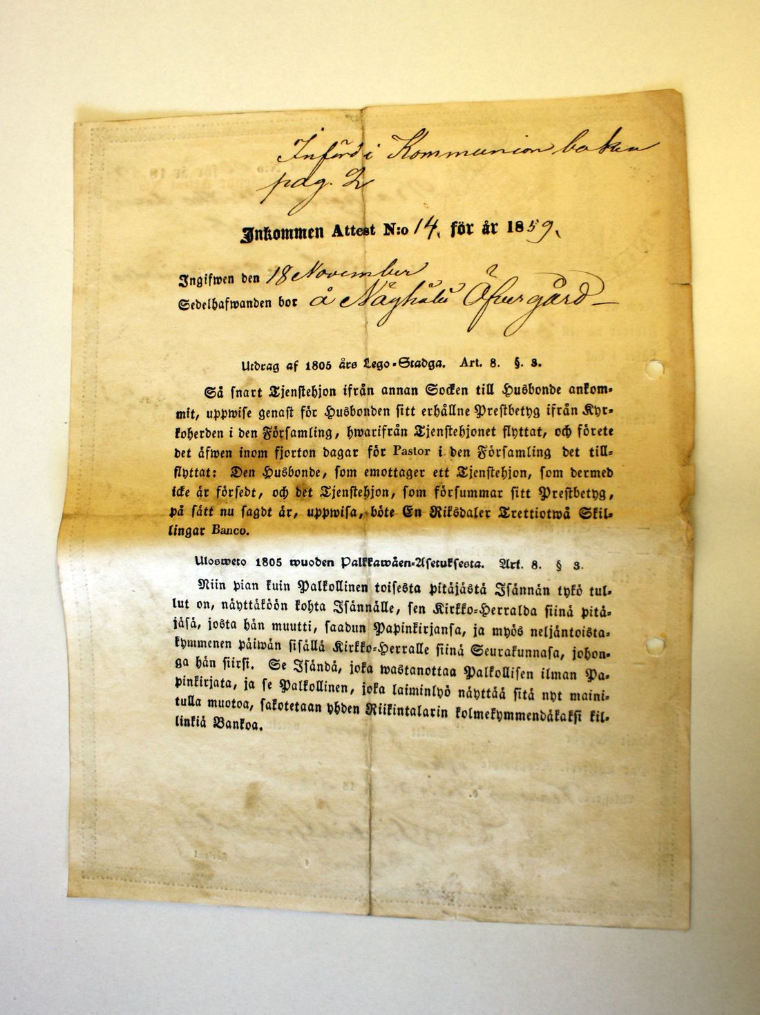 [ kuvat/143.jpg ]