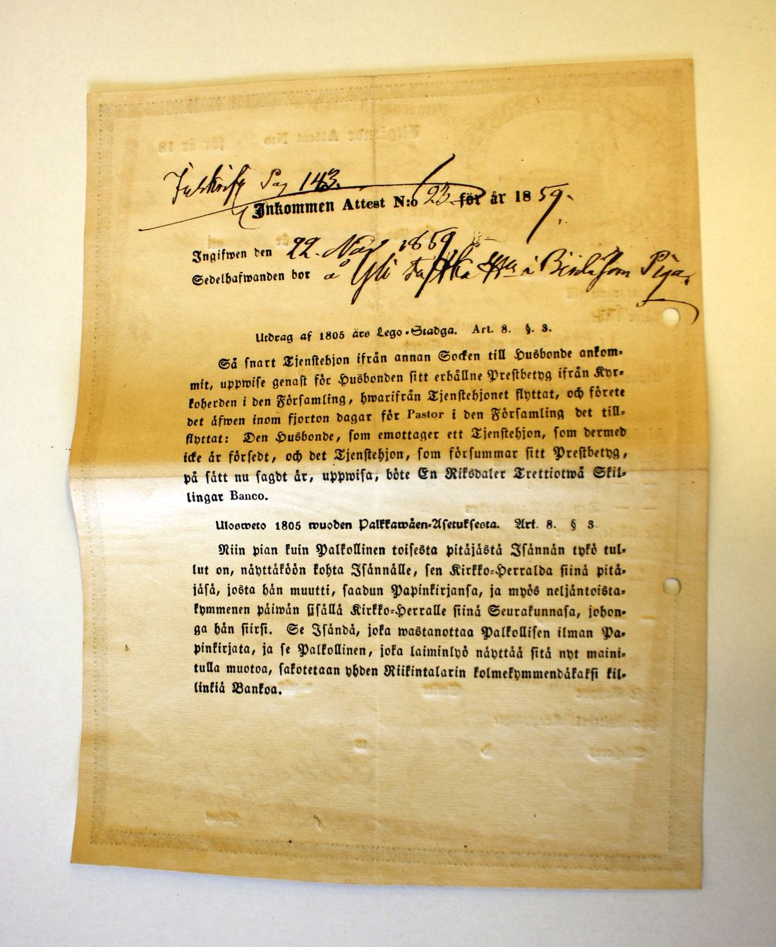 [ kuvat/161.jpg ]