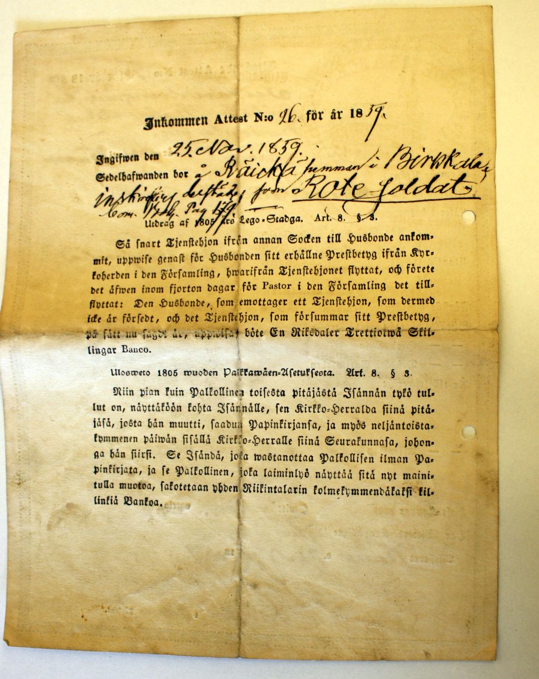[ kuvat/167.jpg ]