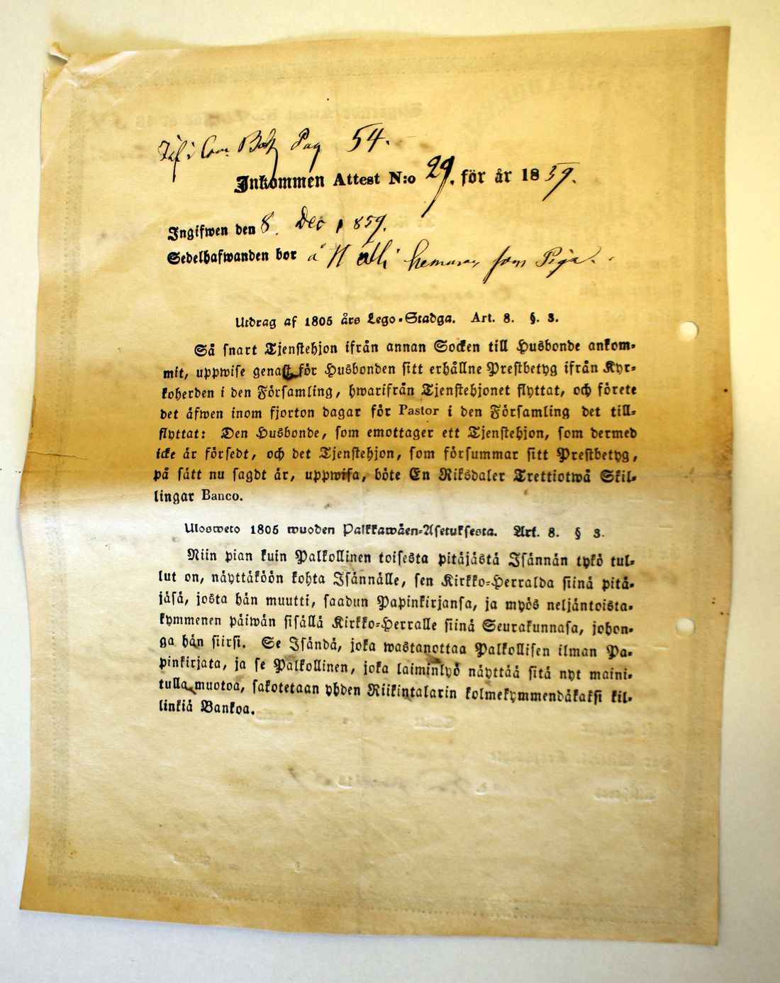 [ kuvat/173.jpg ]