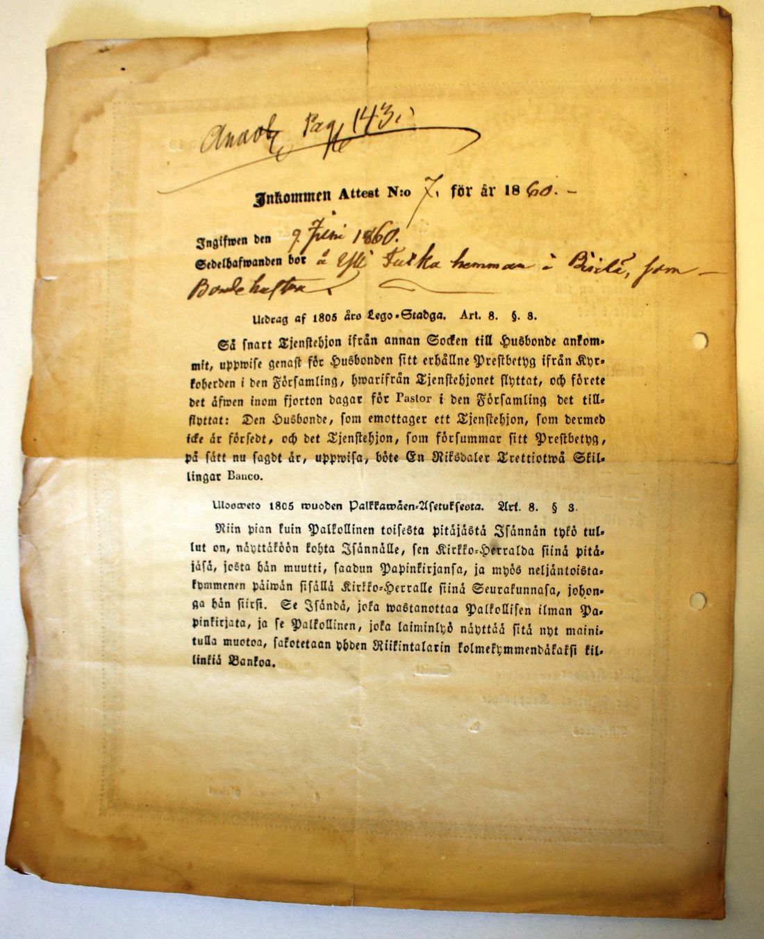 [ kuvat/189.jpg ]