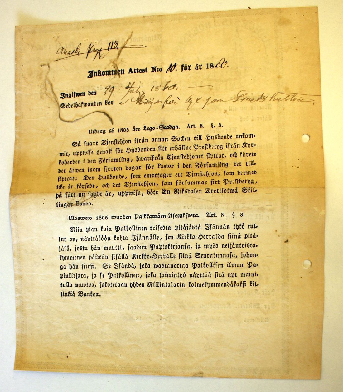 [ kuvat/195.jpg ]