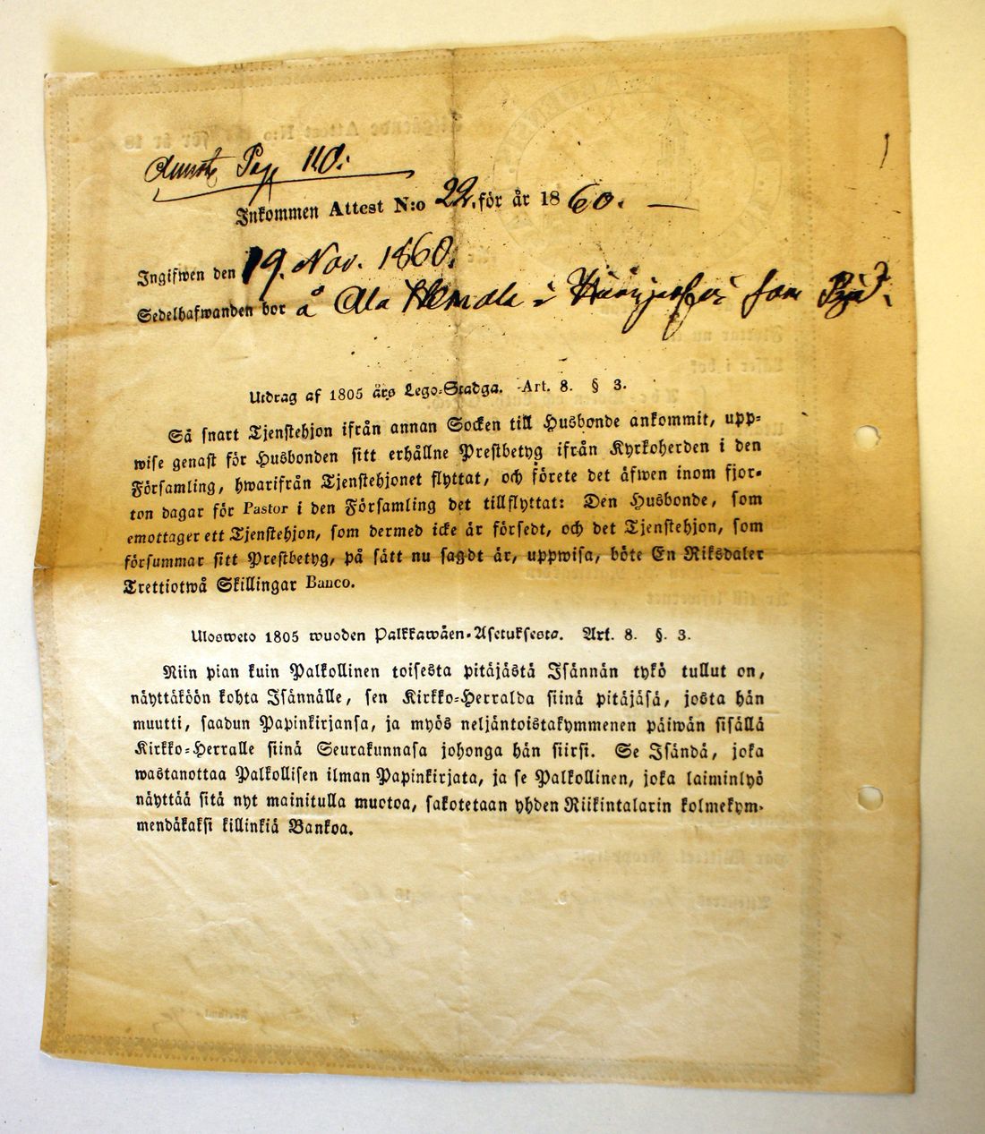[ kuvat/217.jpg ]