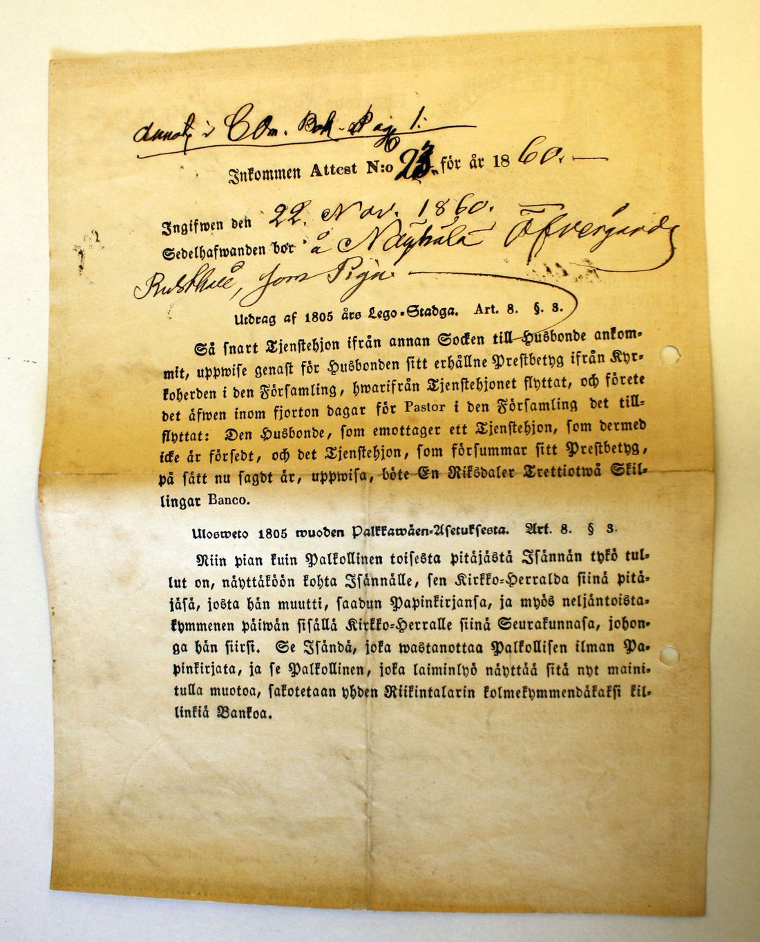 [ kuvat/219.jpg ]