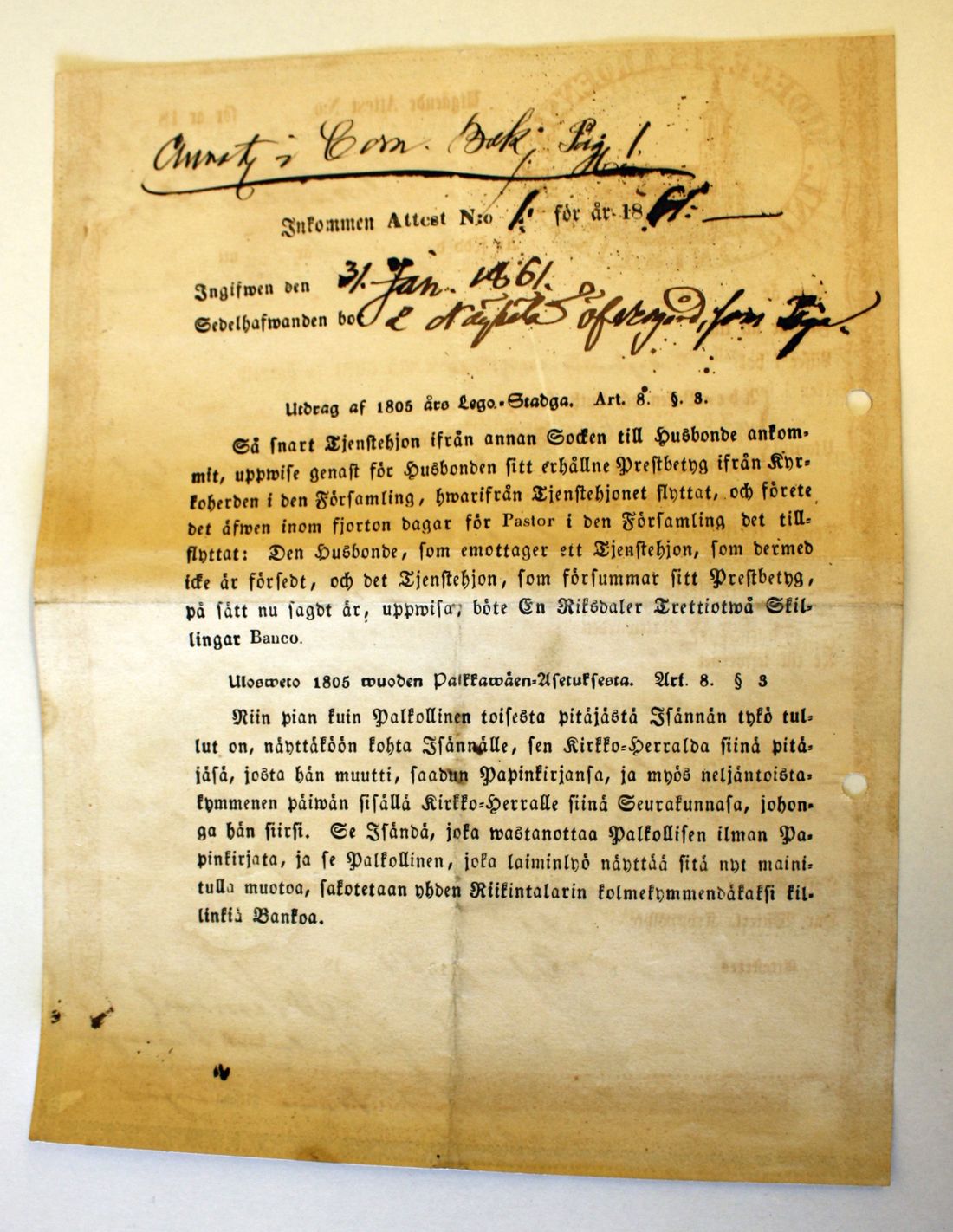 [ kuvat/225.jpg ]